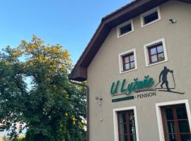 Pension U Lyžaře，位于伊赫拉瓦的酒店