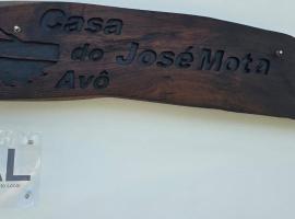 Casa do Avô José Mota，位于圣克鲁什达什弗洛里什的别墅