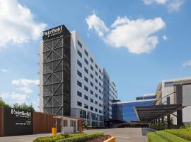 Fairfield by Marriott Cebu Mandaue City，位于宿务Mandaue的酒店