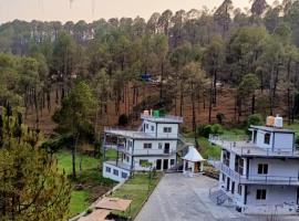 Trails of Bheta，位于考萨尼的酒店