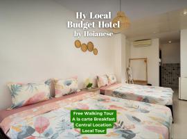 HY Local Budget Hotel by Hoianese - 5 mins walk to Hoi An Ancient Town，位于会安Cam Pho的酒店