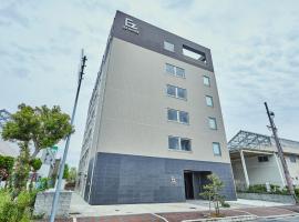 EZ HOTEL Kansai Airport Seaside