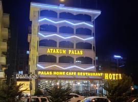 ATAKUM PALAS OTEL，位于萨姆松的酒店