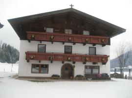 菏特然科沃德公寓，位于瓦尔赫湖的滑雪度假村