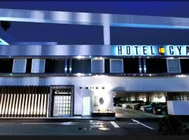 Asian Hotel CYALA - Adult Only