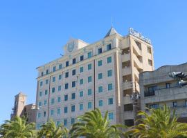 Hotel Castle Inn Tsu，位于津市的酒店