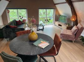 De Haven，位于济里克泽的自助式住宿