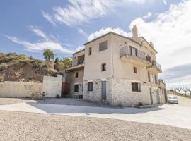 El Refugi De Rubinat，位于Sant Antolí y Vilanova的酒店