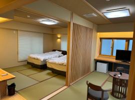 大志日式旅馆，位于长野的酒店