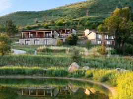 Estrela Serenity - Mountain Resort，位于Folgosinho的酒店