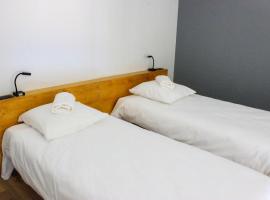 Auberge Le LEO de FOIX，位于富瓦的酒店
