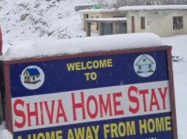 Shiva Homestay，位于Gondla的酒店