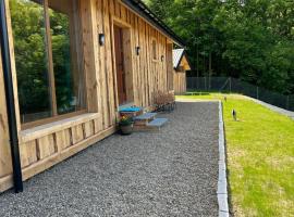 Rogaty Domek nad Zalewem，位于多布奇采的酒店