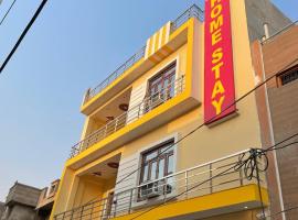 Saraswati Luxurius Home Stay，位于Ayodhya的酒店