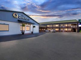 Quality Inn，位于Lawrenceburg的酒店