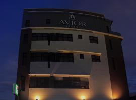 Avior Hotel Tacloban，位于独鲁万的酒店