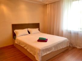 City Center - Nurken Abdirova 32，位于卡拉甘达的酒店