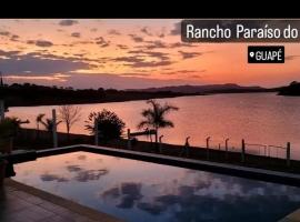 RANCHO PARAISO POR do SOL，位于瓜佩的别墅