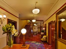 阿斯特私人酒店，位于霍巴特的宾馆