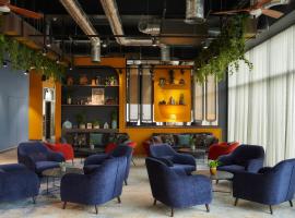 Hotel Indigo Coventry by IHG，位于考文垂的住宿