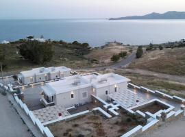 Filokalia 4 Veins - Vacation House with Sea View，位于卡利斯托斯的乡村别墅