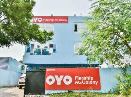 Super OYO Flagship Ag Colony，位于贾雅普拉卡什·纳拉扬机场 - PAT附近的酒店