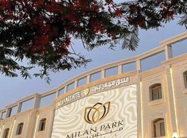 Milan Park Hotel，位于塔伊夫的酒店