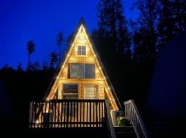 Bratty Catty Cabin，位于鲍威尔里弗的酒店