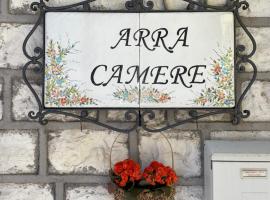 Arra Camere Sirolo - Rooms & Suite，位于锡罗洛的酒店