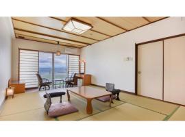 Ibusuki Kaijo Hotel - Vacation STAY 87380v，位于指宿市的酒店