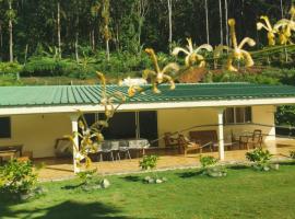 Fare NATIHERE Huahine 2，位于Haapu的酒店