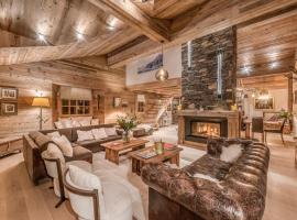 Chalet *Courmayeur AO* con piscina，位于库马约尔的酒店