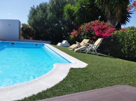 Vivienda Rural Los Madroños，位于Malcocinado的酒店