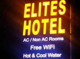 Elites Hotel，位于穆扎法拉巴德的酒店