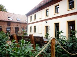 Gutshof Leipzig- Podelwitz Pension，位于拉克维茨的酒店