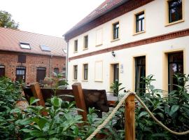 Gutshof Leipzig- Podelwitz Pension，位于拉克维茨施拉迪策湖附近的酒店