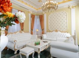 Royal Apartments Aphrodite Palace，位于劳耶克特普利采的酒店