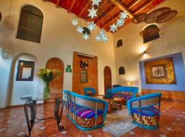 Hotel Casa Tequis San Luis Potosi，位于圣路易斯波托西坦加曼加公园附近的酒店