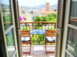 Axilleion Boutique Hotel，位于埃尔莫波利斯的酒店