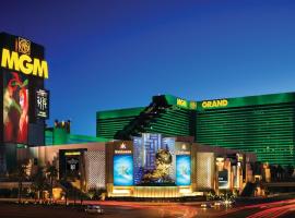 MGM Grand Hotel & Casino By Suiteness，位于拉斯维加斯麦卡伦国际机场 - LAS附近的酒店
