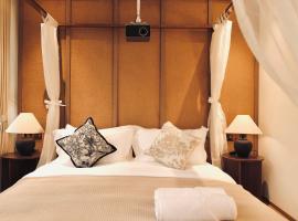 大胡子民宿，位于汕头的酒店