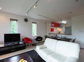 Hurry Slowly，位于俱知安町的乡村别墅