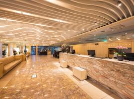 Shinjuku Washington Hotel Annex，位于东京的酒店