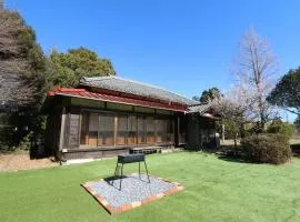 古民家民泊 白子ハウス - Kominka Shirako House -