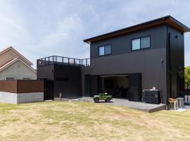 Hau'oli，位于淡路的带泳池的酒店