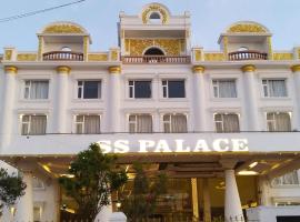 Hotel SS Palace，位于拉米斯瓦拉姆的酒店
