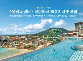 Shinhwa Jeju Shinhwa World Hotels，位于西归浦市济州岛山茶花之丘附近的酒店