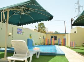Majorelle hôtel，位于Thiès的酒店