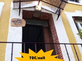 L'escargotte，位于Sardy-lès-Épiry的酒店