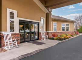 Comfort Inn University，位于阿默斯特的酒店